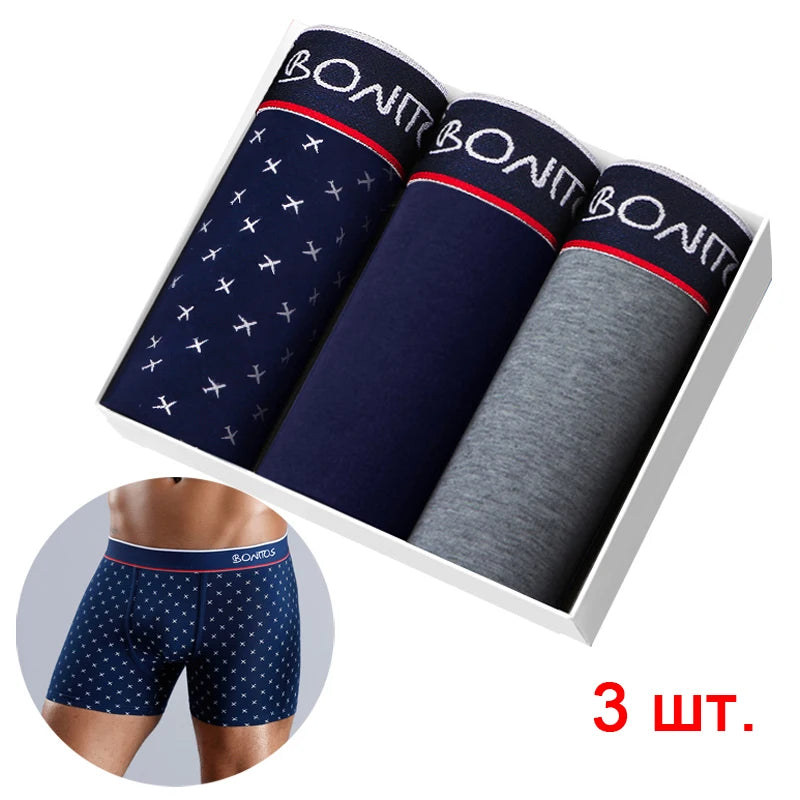 Conjunto de 3 cuecas sólidas masculinas SWNITS em diferentes cores, confortáveis e estilosas