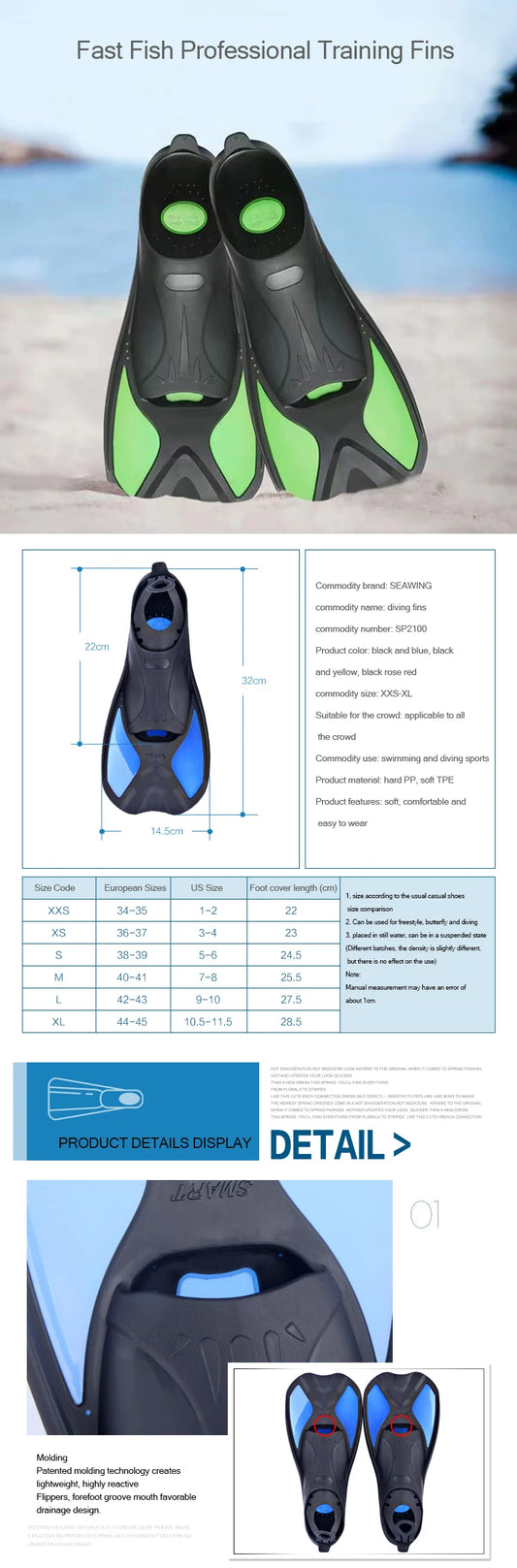 Nadadeiras de treinamento Fast Fish em preto e verde, ideais para nadadores com barbatanas de treino multicoloridas