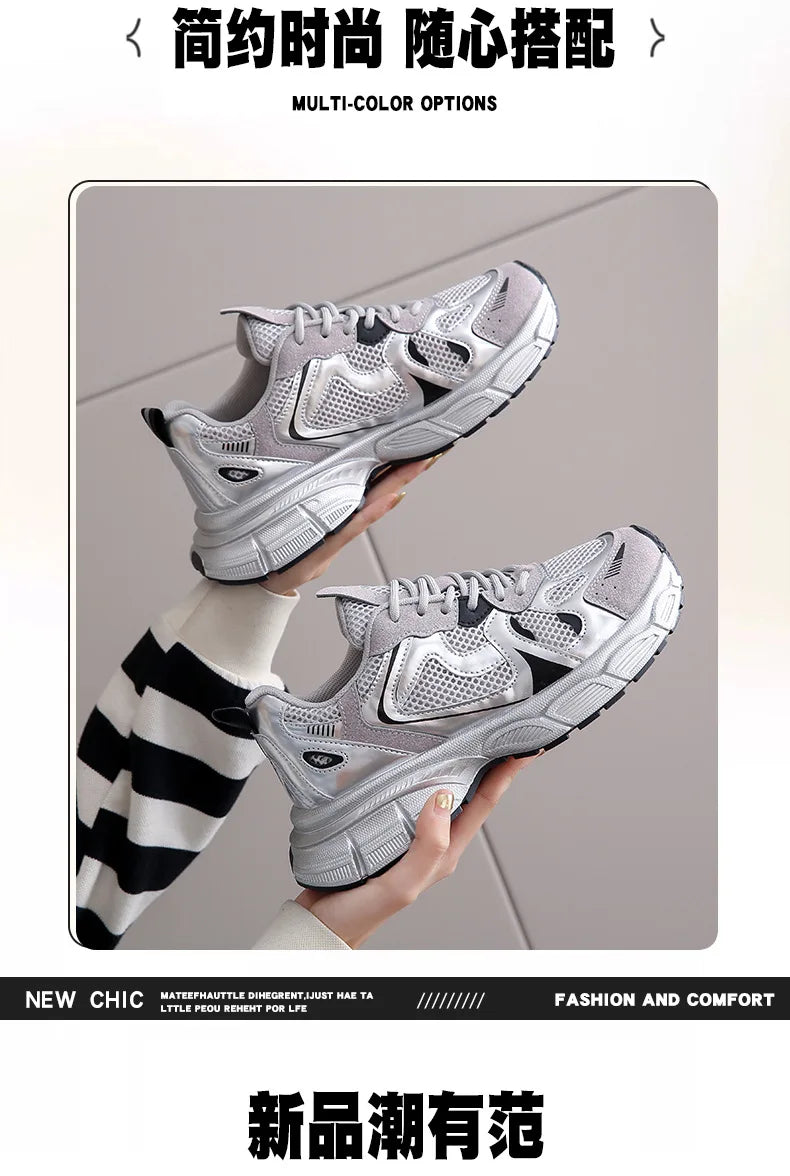 Tênis unisex, de altura crescente, de malha respirável, esportivos, corrida, caminhada, casal de namorados