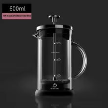 Cafeteira francesa portátil para uso doméstico, com filtro, multifuncional, em vidro resistente ao calor